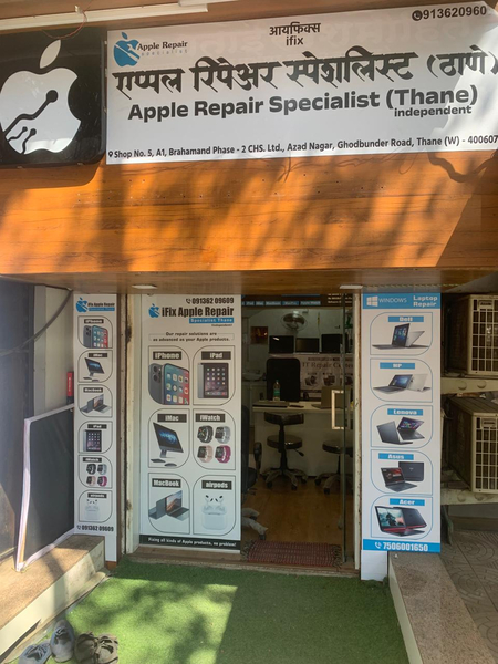 Cover photo of iFix Apple Repair Specialist Thane | Apple Service Center Thane